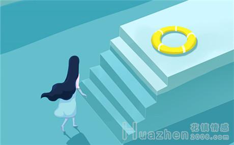 不珍惜失去怎么挽回感情 不珍惜失去怎么挽回感情