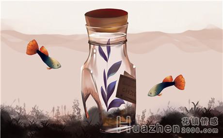 都结婚了错过了的感情还能挽回吗 都结婚了错过了的感情还能挽回吗