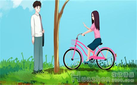 触碰底线了该怎么挽回 触碰底线了该怎么挽回