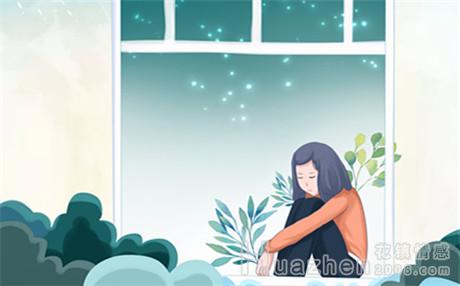 在婚姻中,残酷的意思就是家暴 在婚姻中,残酷的意思就是家暴