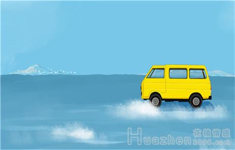 为真爱出轨就能被轻易原谅吗