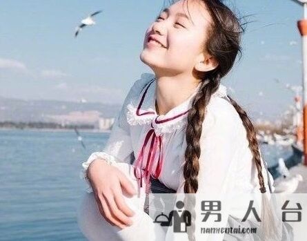 记忆中的那片蔚蓝色,清俊的少年走进她的心