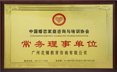 女生第一次约会五大注意事项 女生第一次约会五大注意事项