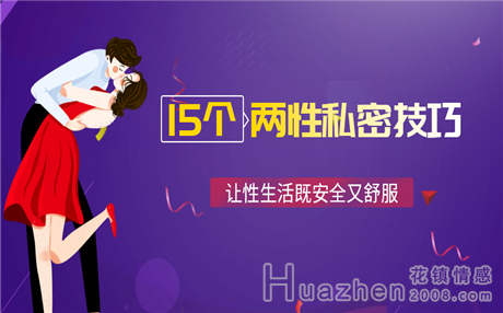 男人死心还可以挽回吗 男人死心还可以挽回吗