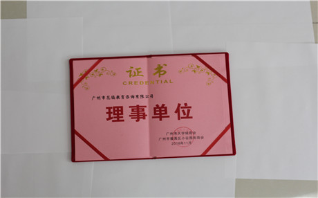 挽回男友通常需要什么步骤 挽回男友通常需要什么步骤