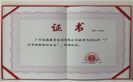 挽回男友4种正确挽回方式 挽回男友4种正确挽回方式